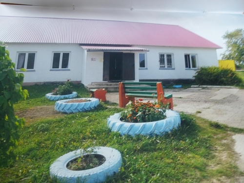 Алферовский ЦСДК